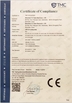 중국 Shenzhen Super- curing Opto-Electronic CO., Ltd 인증