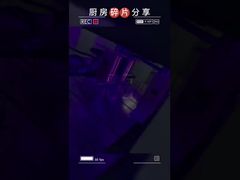 오존 UV 컨베이어 기계 없음, 265V UV 경화 장비 VOC 배출 없음