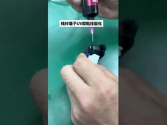 UV 잉크 및 라크 실험실 테스트 응용을위한 AC85-265V 휴대용 UV 손전등