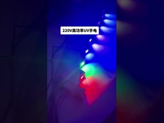 자외선 전구 70W 수은 없는 오존 없는 10000시간 수명