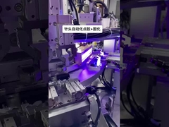 CG 브랜드 LED UV 램프 인쇄기용 365nm RoHS 인증