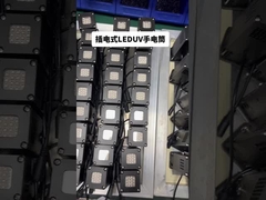 블랙 395nm LED UV 플래시라이트 공기 냉각 VOC 미배출 OEM