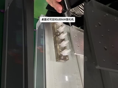 선형 LED UV 경화 시스템, 365nm 395nm 405nm 파장