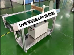수냉식 UV LED 경화 장비, 30mm 거리 UV 잉크 경화 램프 OEM