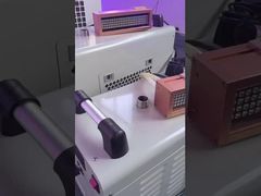 UV LED 경화 장비