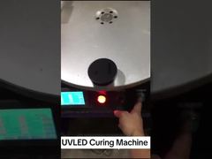 자세히 살펴보기: UV 잉크 경화를 위한 고전력 UV LED 모듈 600W 395nm 파장