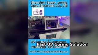 빠른 UV 경화 컨베이어 시스템 에너지 절약