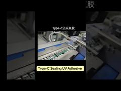 완벽한 디스플레이 접착을 위한 전문적인 Dual Cure LOCA