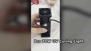 전문 70W LED UV 경화 손전등 검토