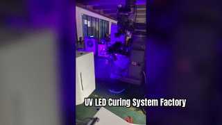 산업용 전문 UV LED 경화 솔루션